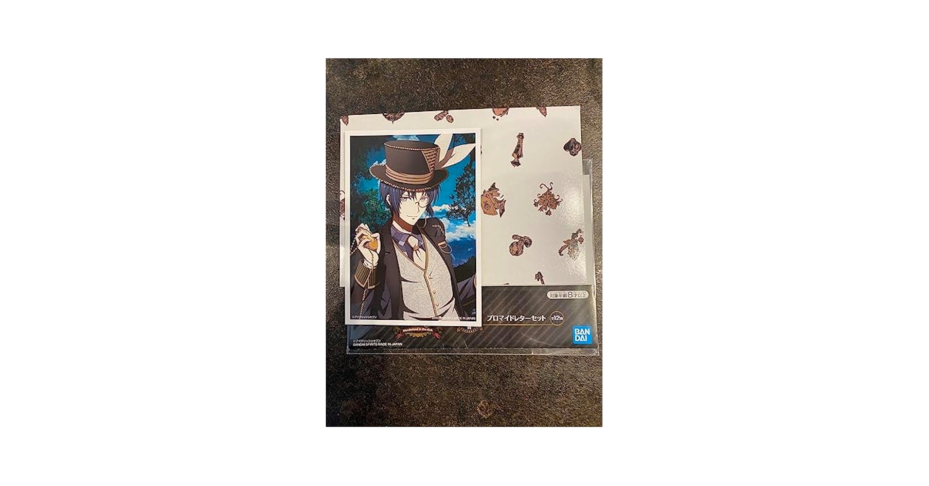 新品★アイナナ【千】一番くじ★N賞 ブロマイドレターセット 新品☆アイナナ【千】一番くじ☆N賞 ブロマイドレターセット